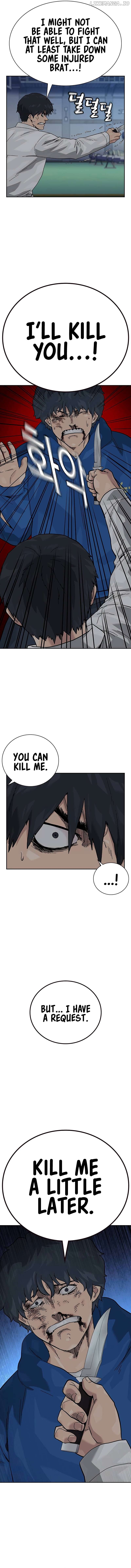To Not Die Chapter 147 - page 6