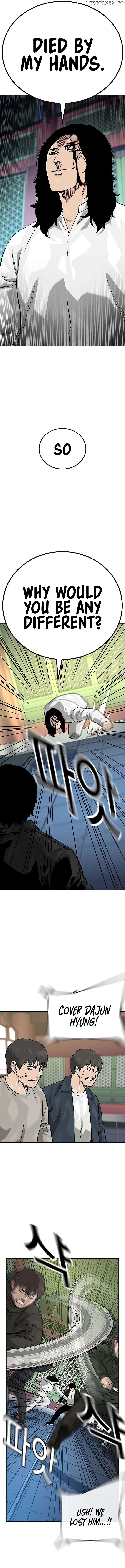 To Not Die Chapter 147 - page 9