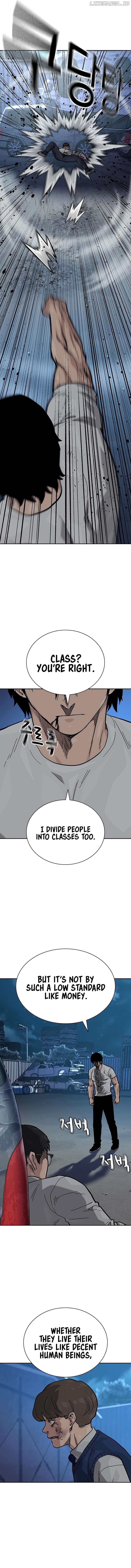 To Not Die Chapter 118 - page 21