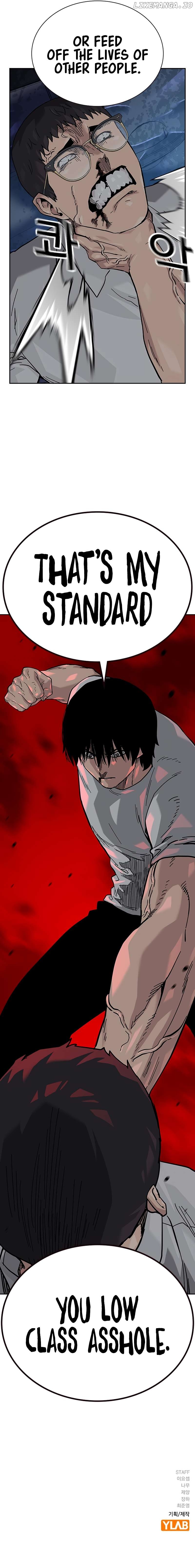 To Not Die Chapter 118 - page 22