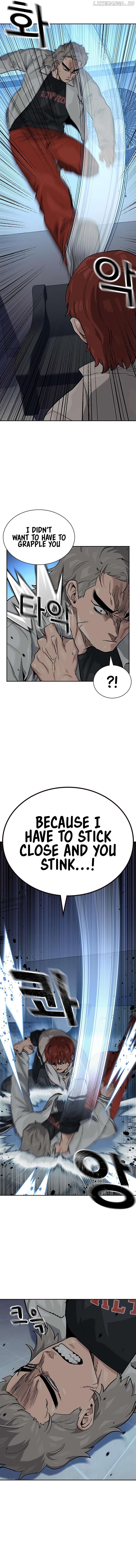 To Not Die Chapter 118 - page 5