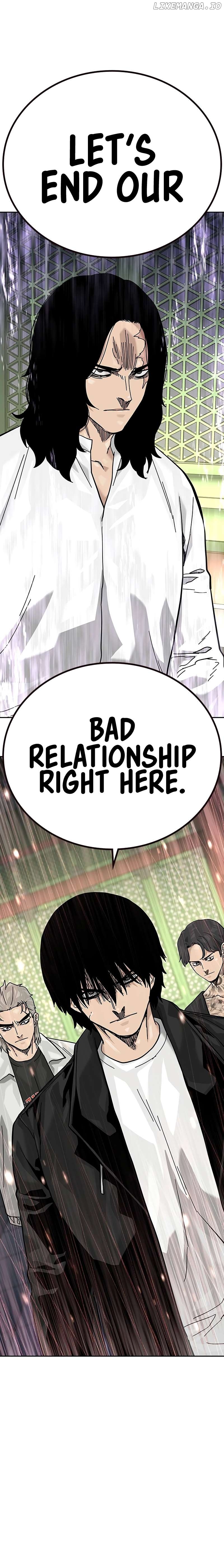 To Not Die Chapter 145 - page 25