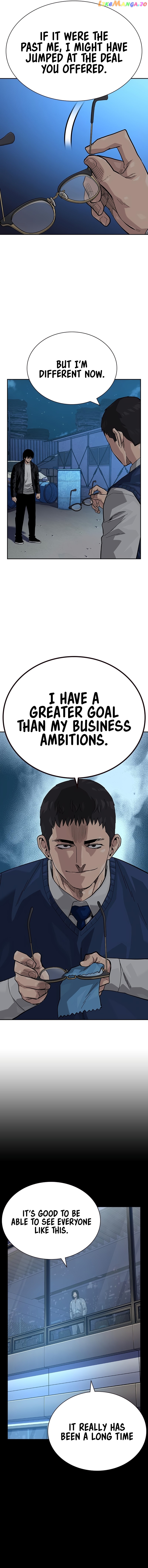 To Not Die Chapter 116 - page 13