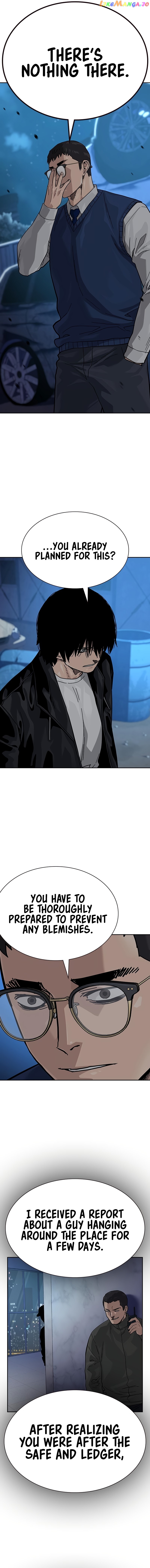 To Not Die Chapter 116 - page 9