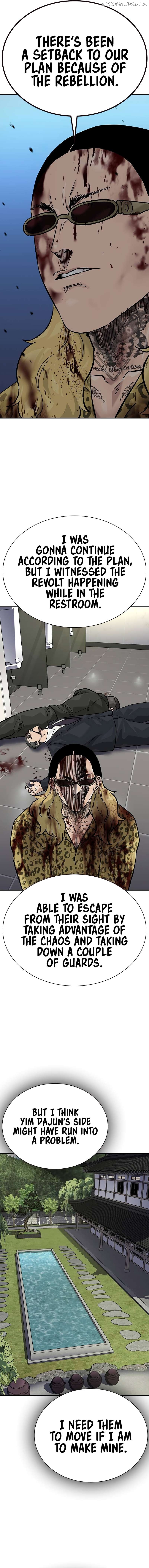To Not Die Chapter 144 - page 12