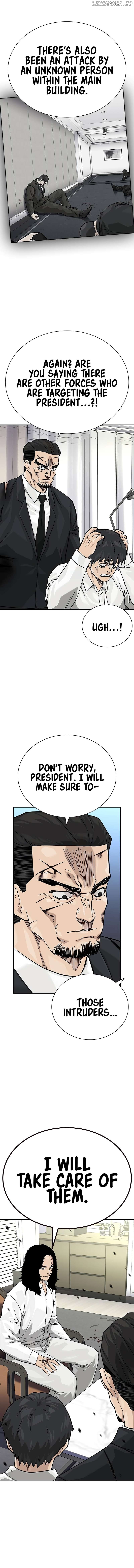 To Not Die Chapter 144 - page 17