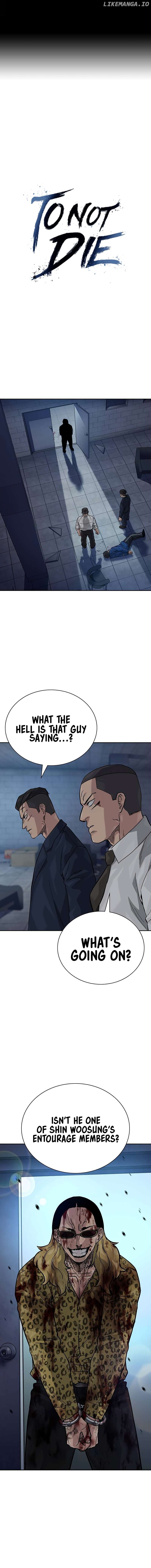 To Not Die Chapter 144 - page 2