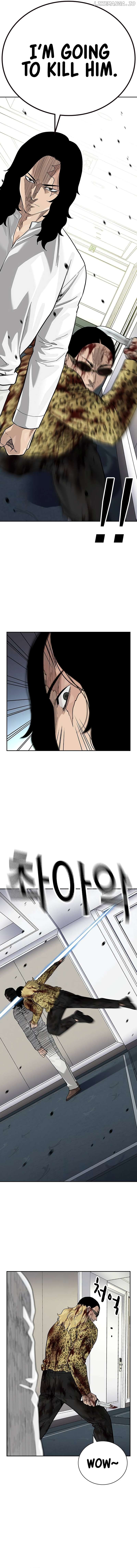 To Not Die Chapter 144 - page 24