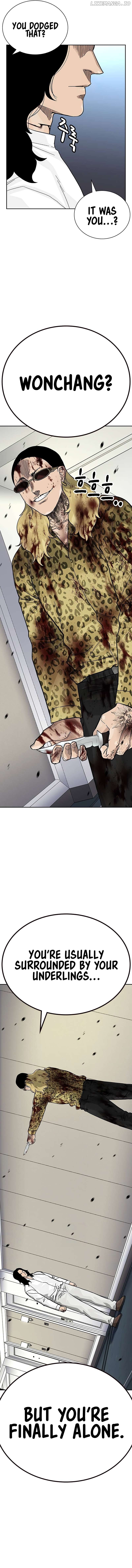To Not Die Chapter 144 - page 25