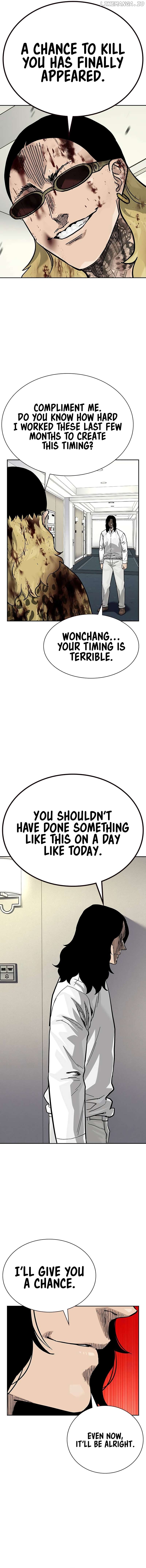 To Not Die Chapter 144 - page 26