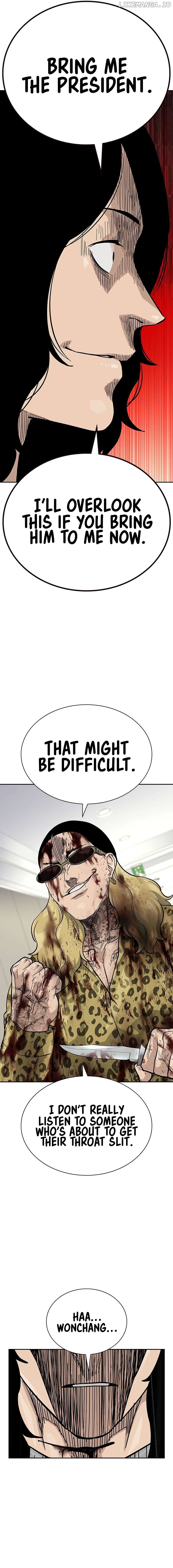To Not Die Chapter 144 - page 27