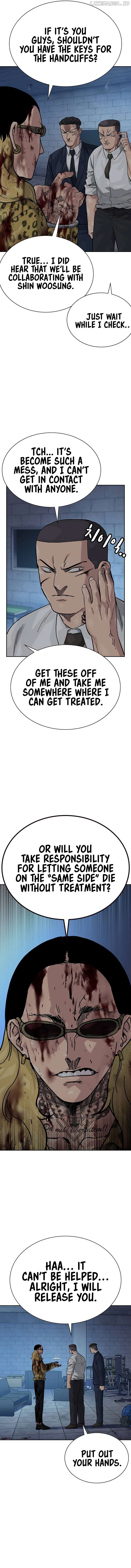 To Not Die Chapter 144 - page 4