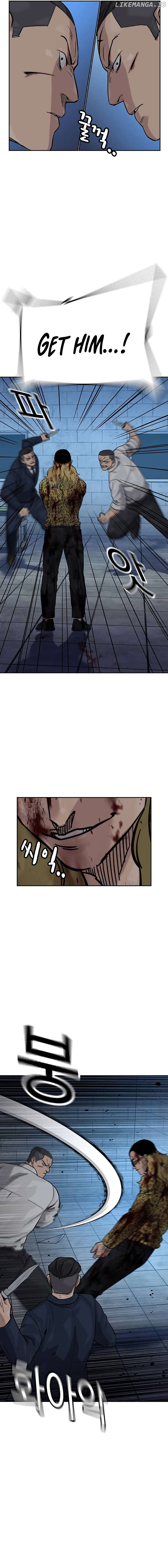 To Not Die Chapter 144 - page 7