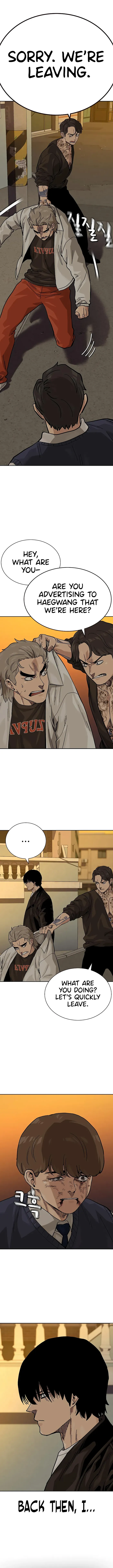 To Not Die Chapter 111 - page 10