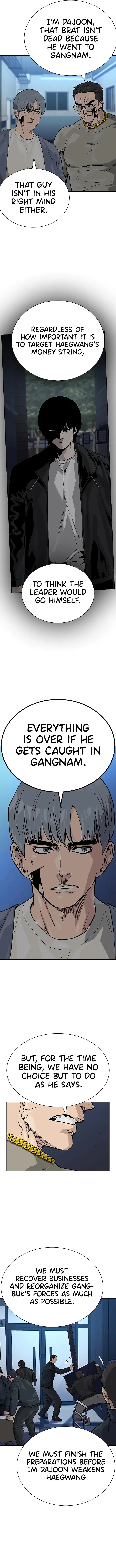 To Not Die Chapter 111 - page 2
