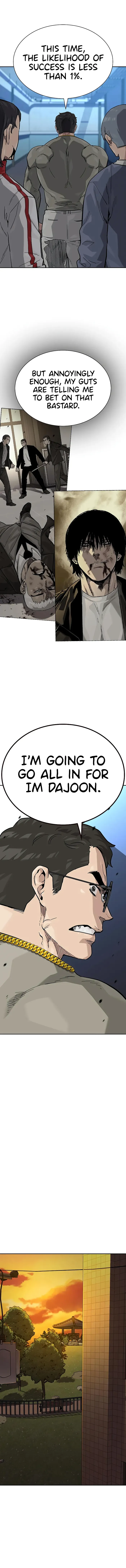 To Not Die Chapter 111 - page 3