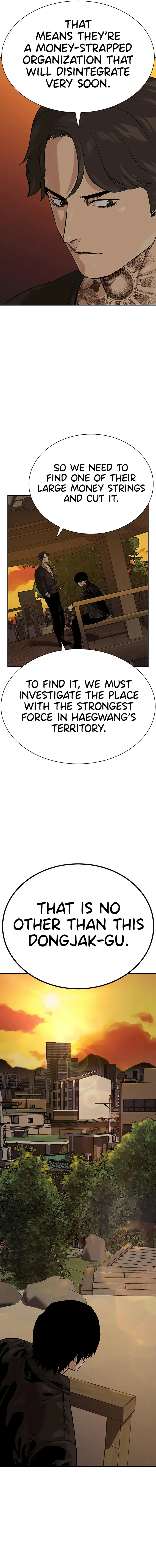 To Not Die Chapter 111 - page 5