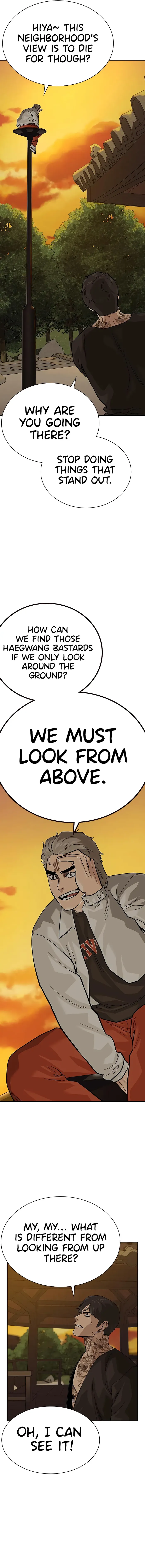 To Not Die Chapter 111 - page 6