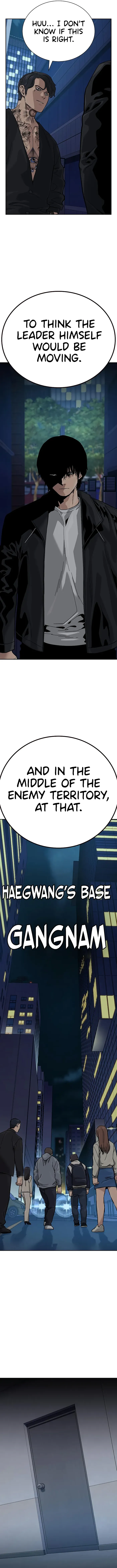 To Not Die Chapter 110 - page 17
