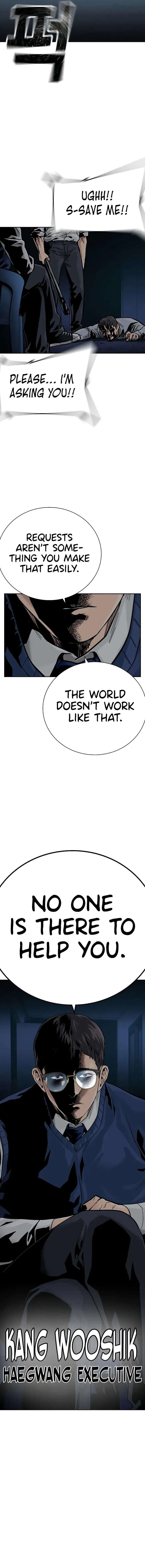 To Not Die Chapter 110 - page 18