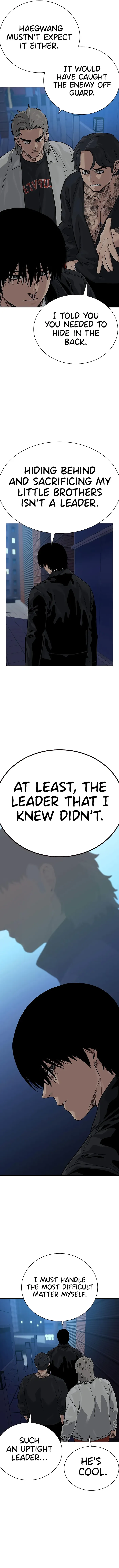 To Not Die Chapter 110 - page 19