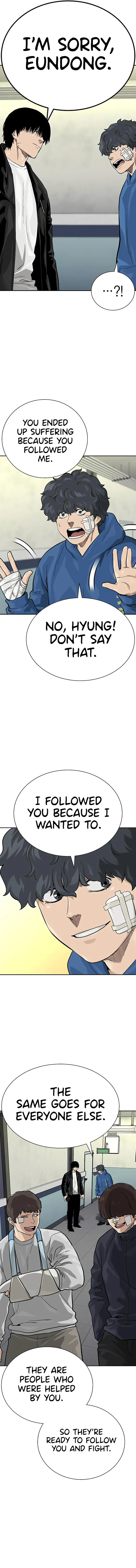 To Not Die Chapter 110 - page 7