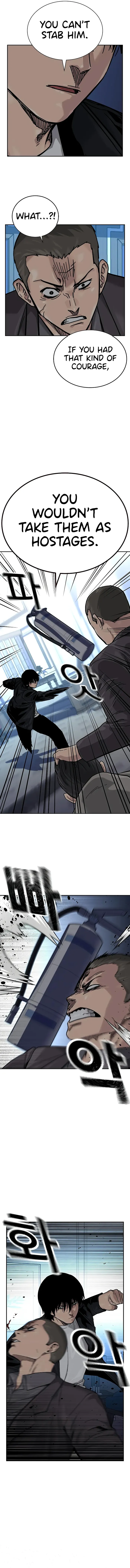To Not Die Chapter 109 - page 18
