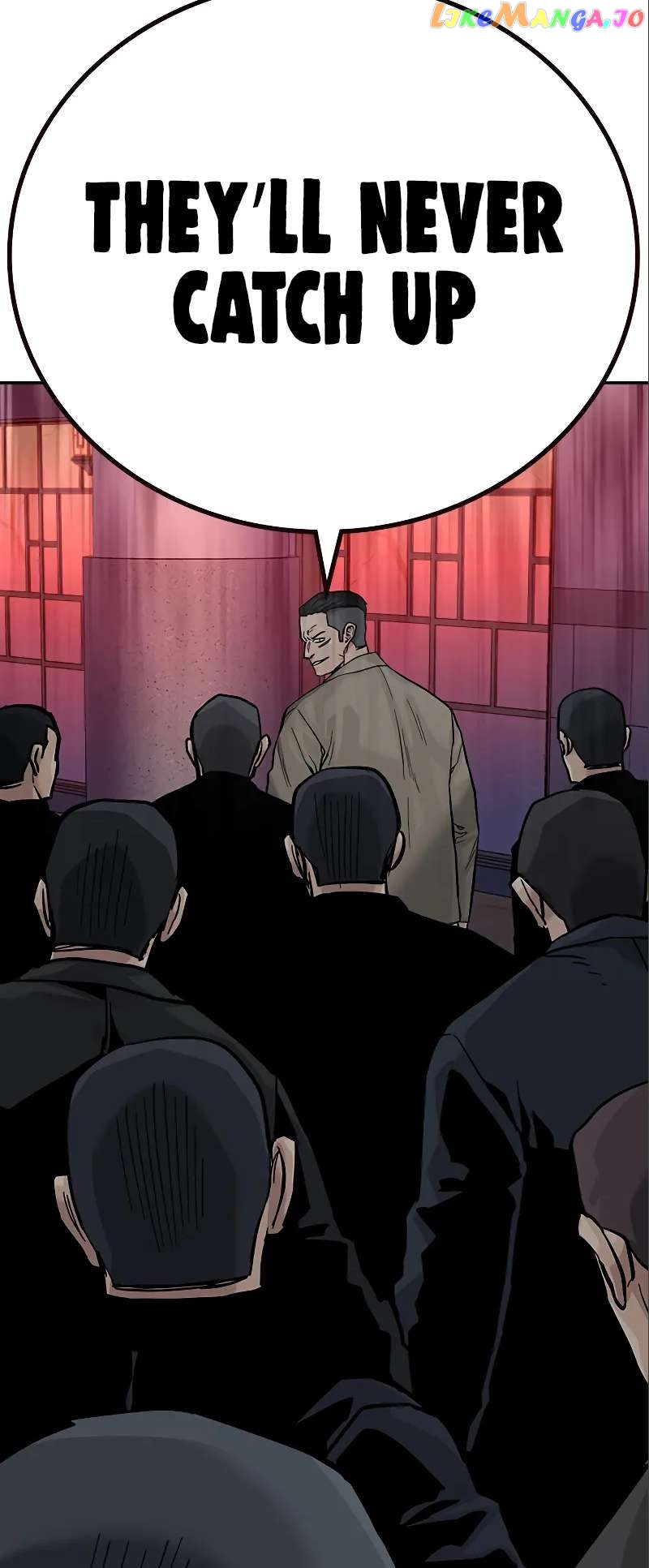 To Not Die Chapter 108 - page 103