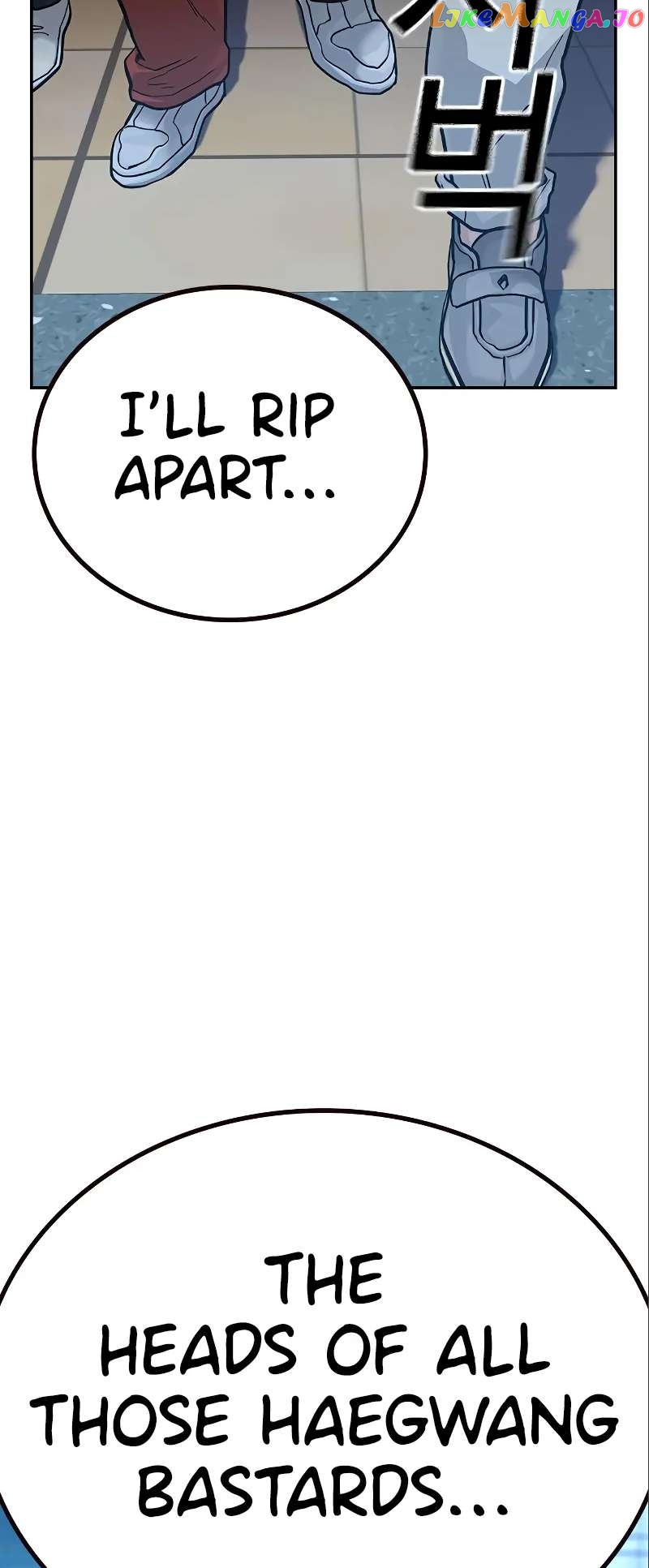 To Not Die Chapter 108 - page 108
