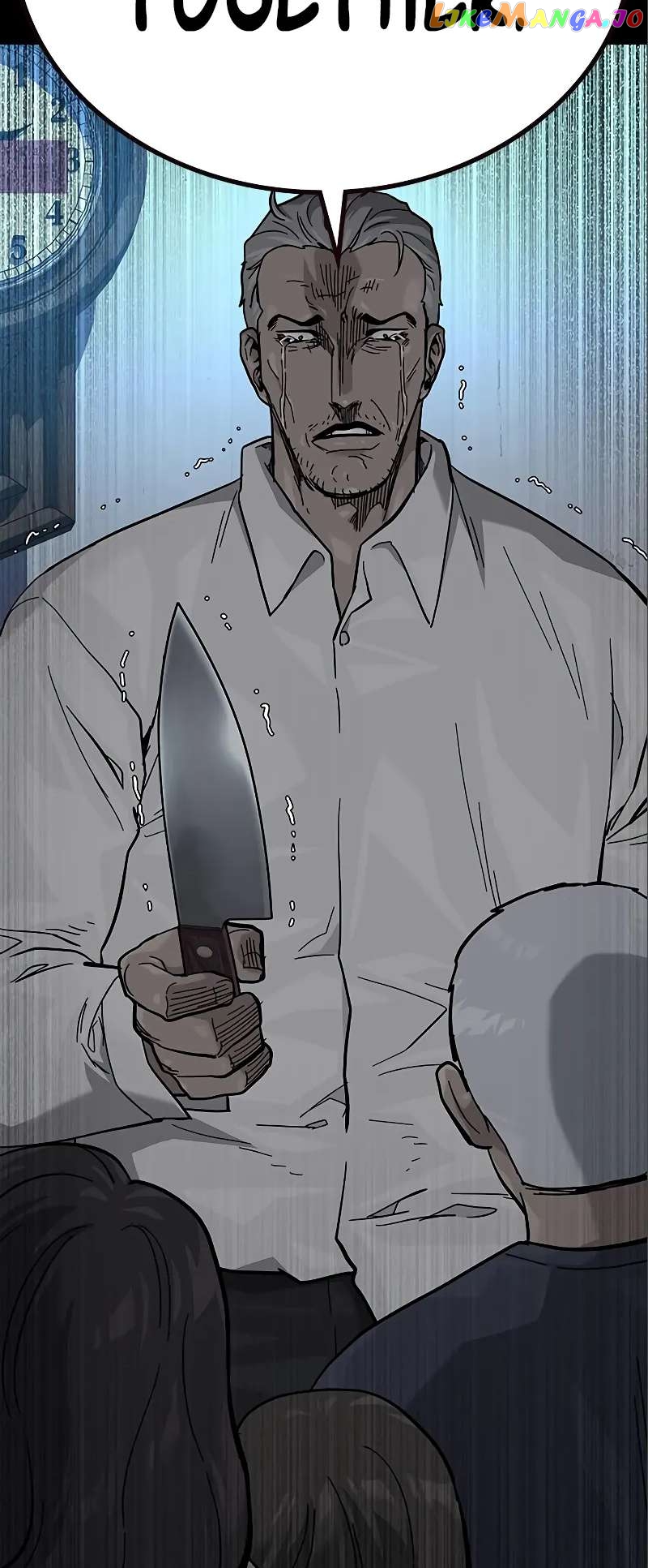 To Not Die Chapter 108 - page 17