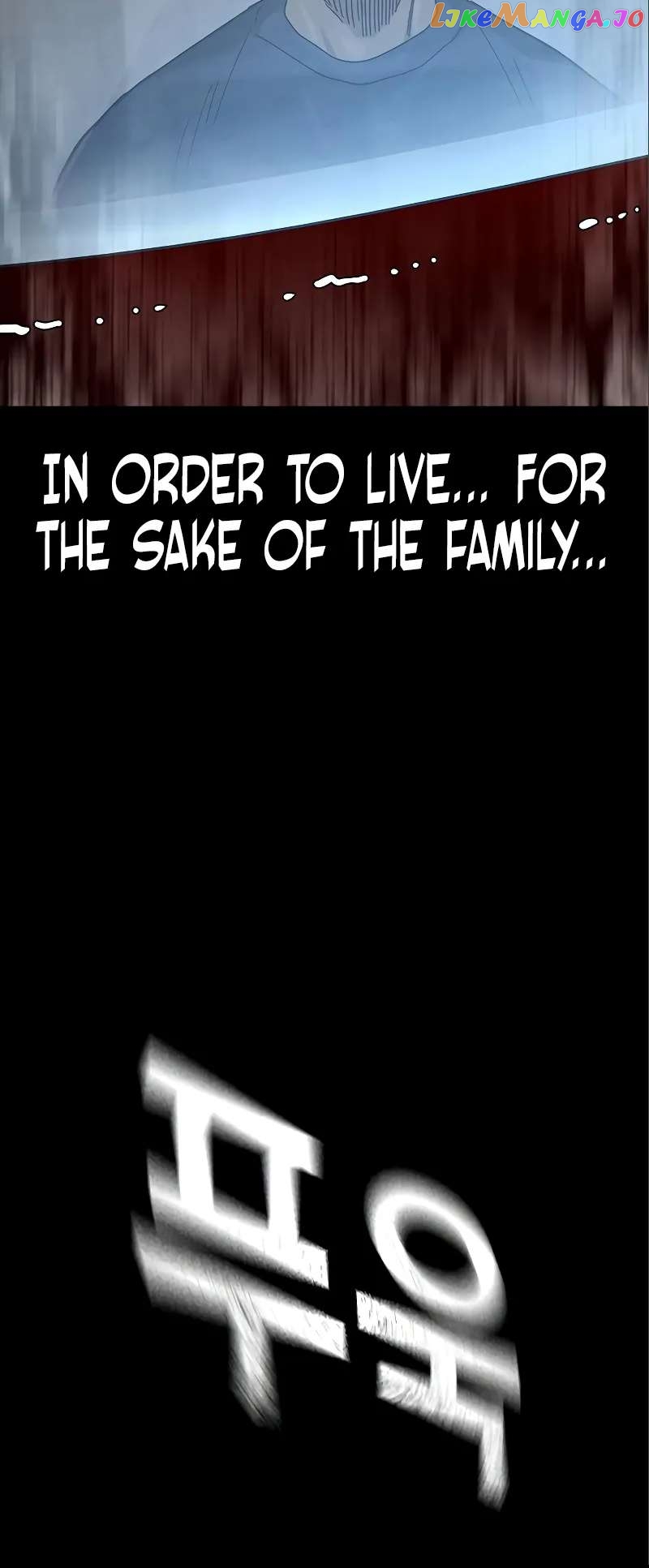 To Not Die Chapter 108 - page 20