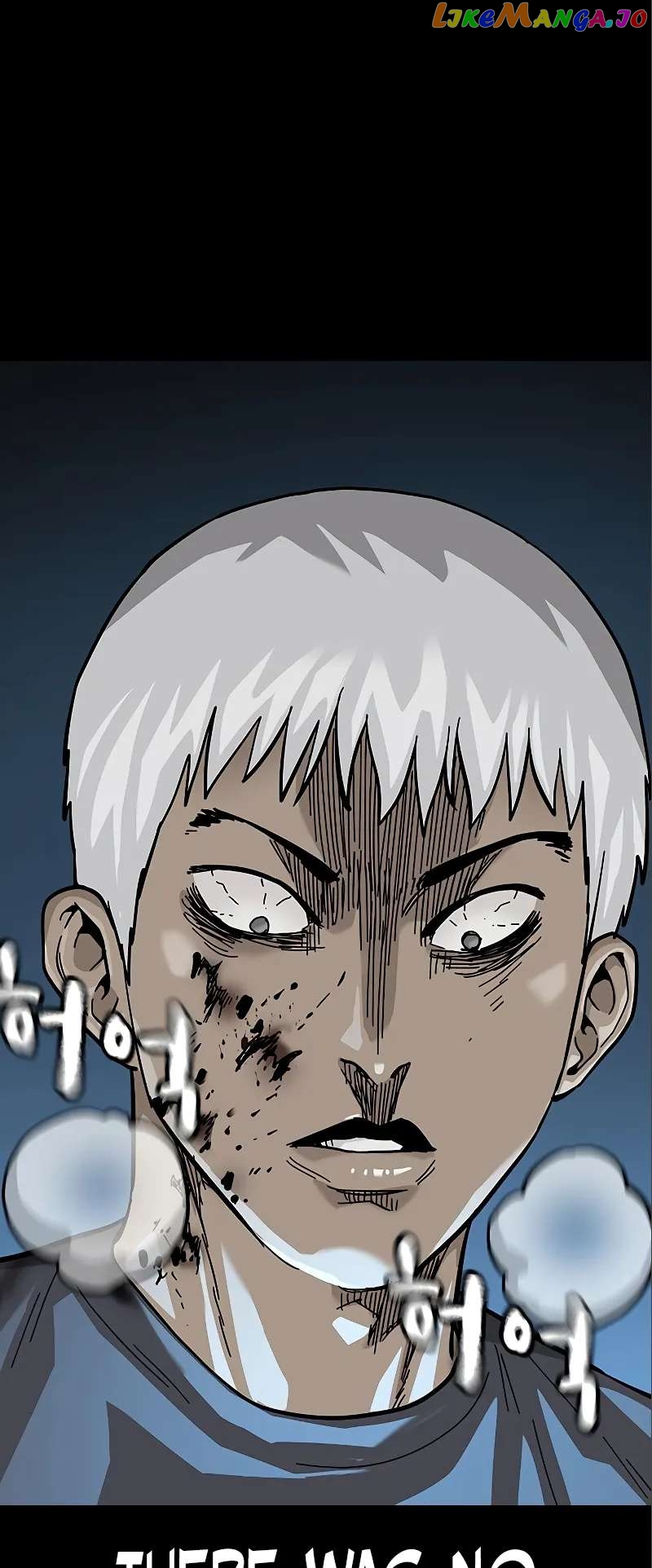 To Not Die Chapter 108 - page 21