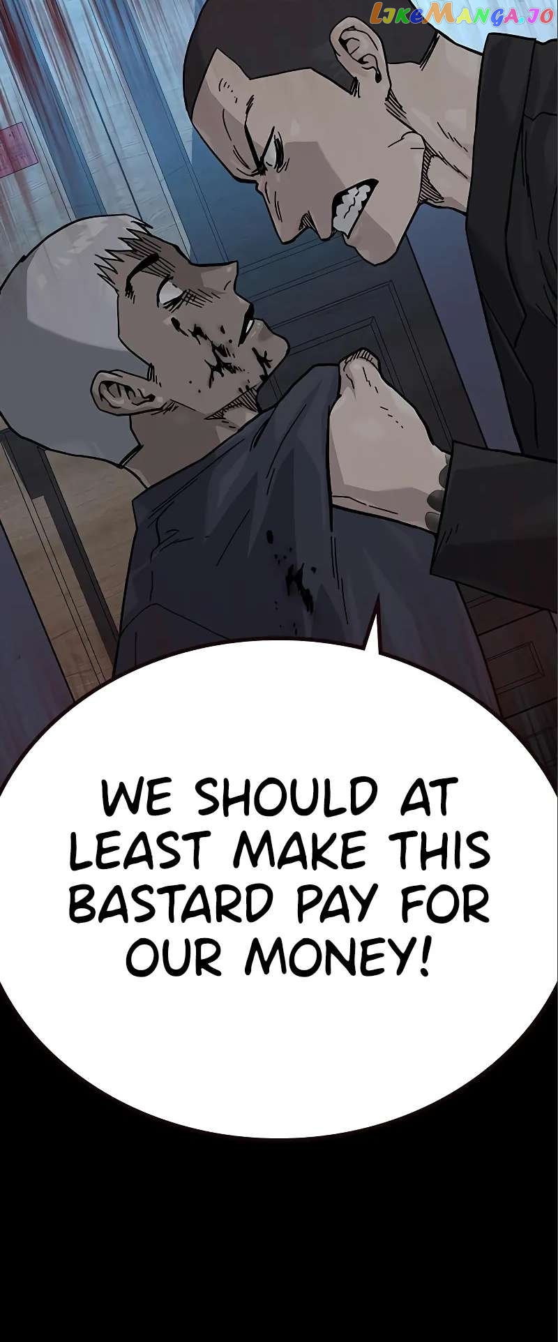 To Not Die Chapter 108 - page 24