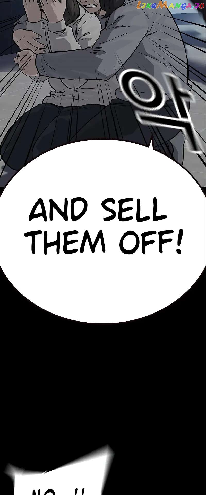 To Not Die Chapter 108 - page 31