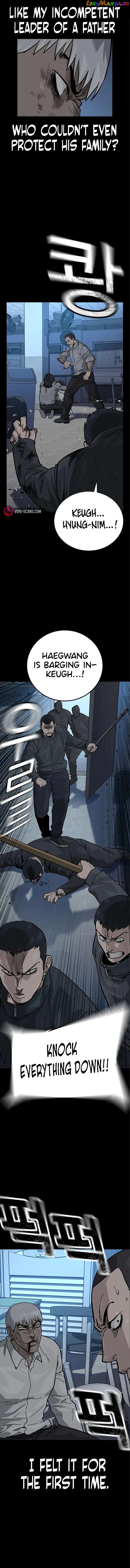 To Not Die Chapter 108 - page 33