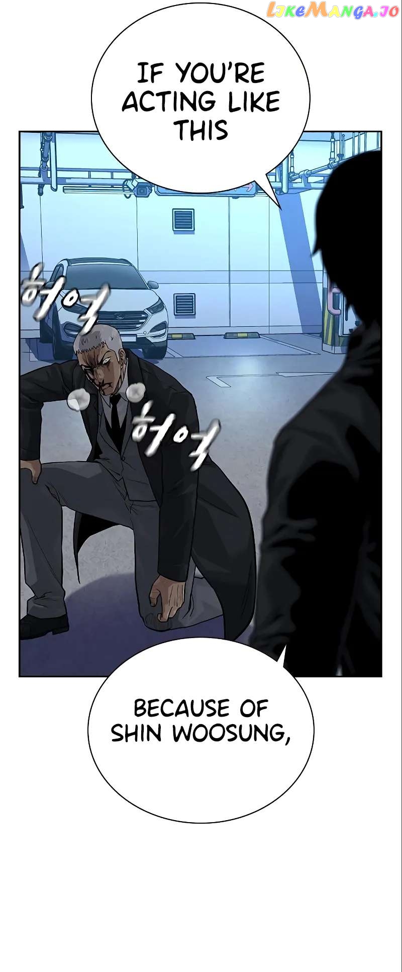 To Not Die Chapter 108 - page 41