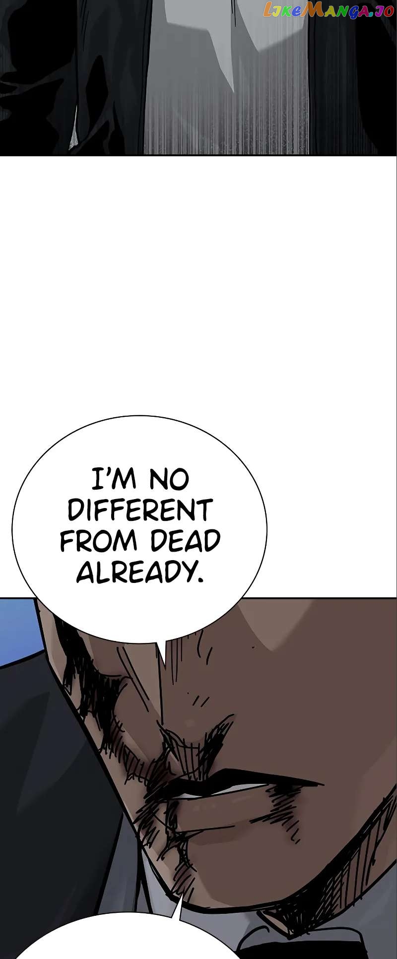 To Not Die Chapter 108 - page 43
