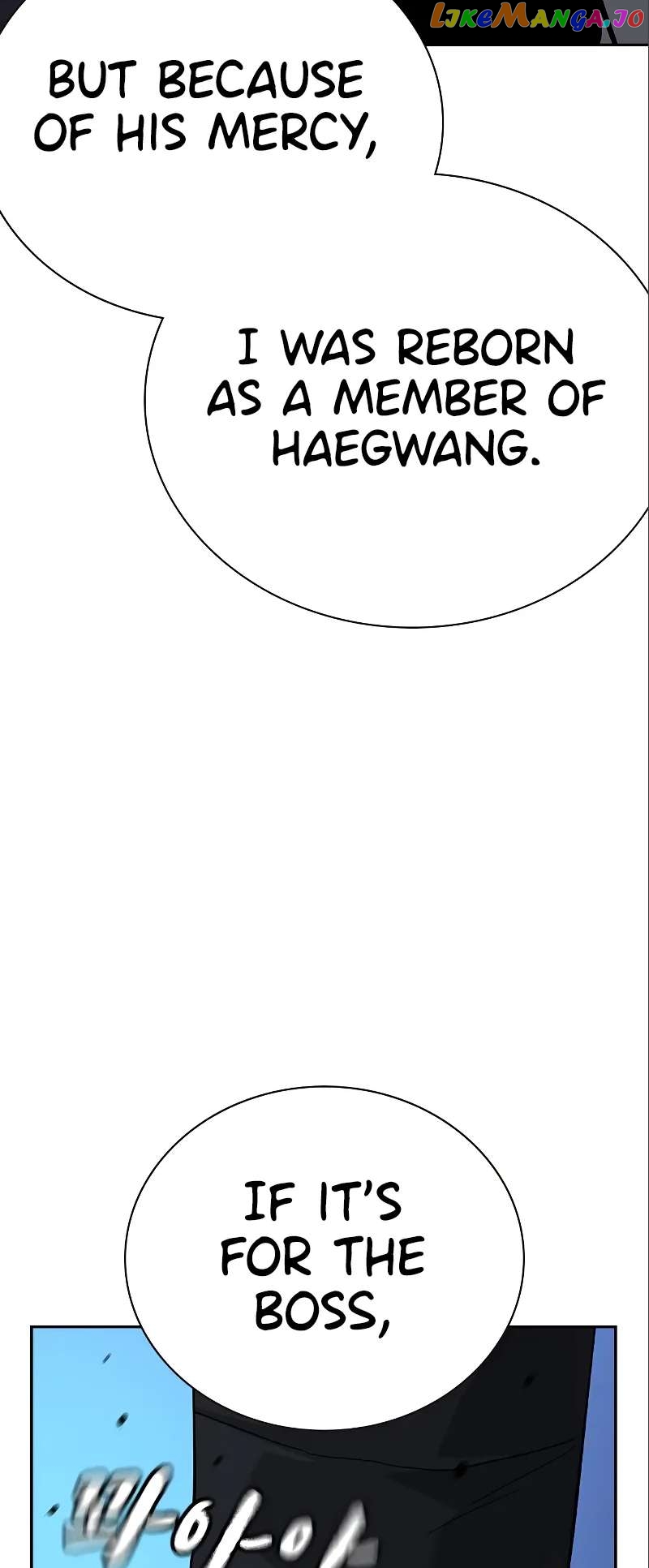 To Not Die Chapter 108 - page 44