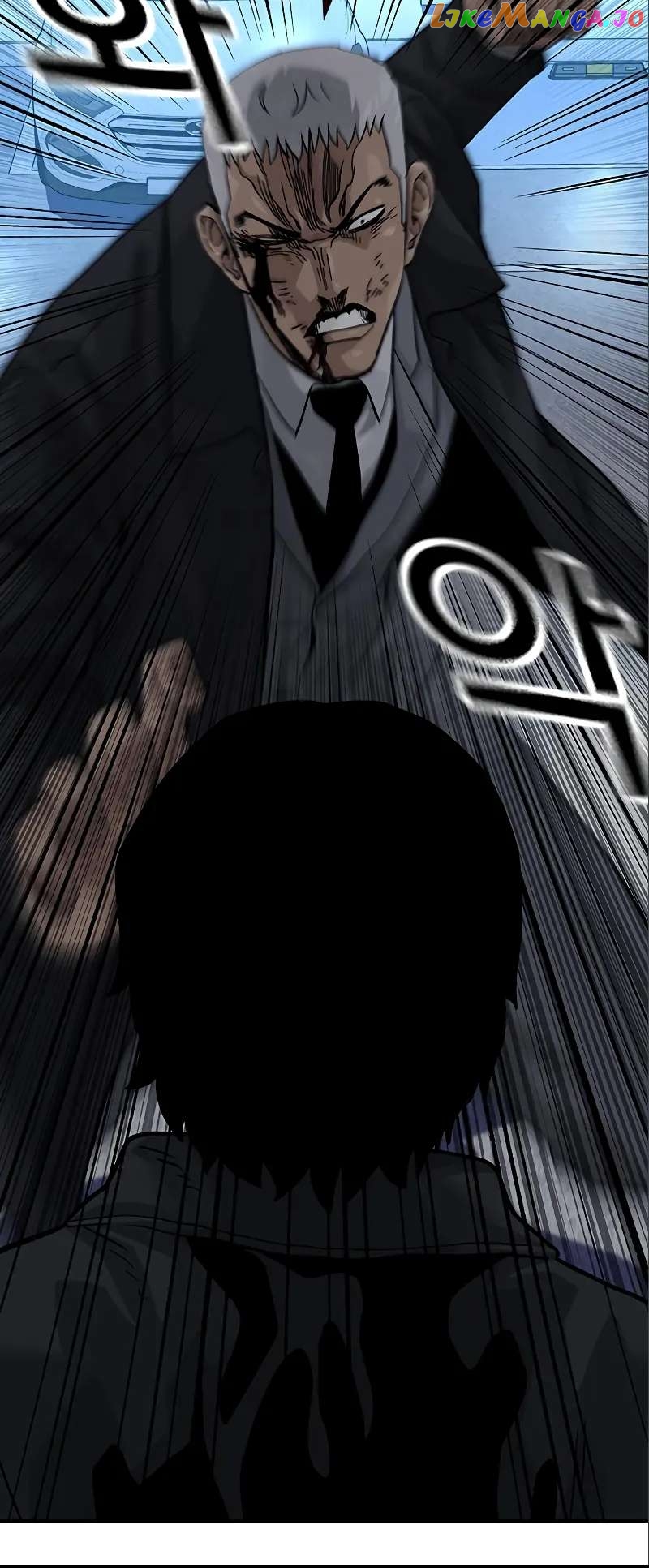 To Not Die Chapter 108 - page 46