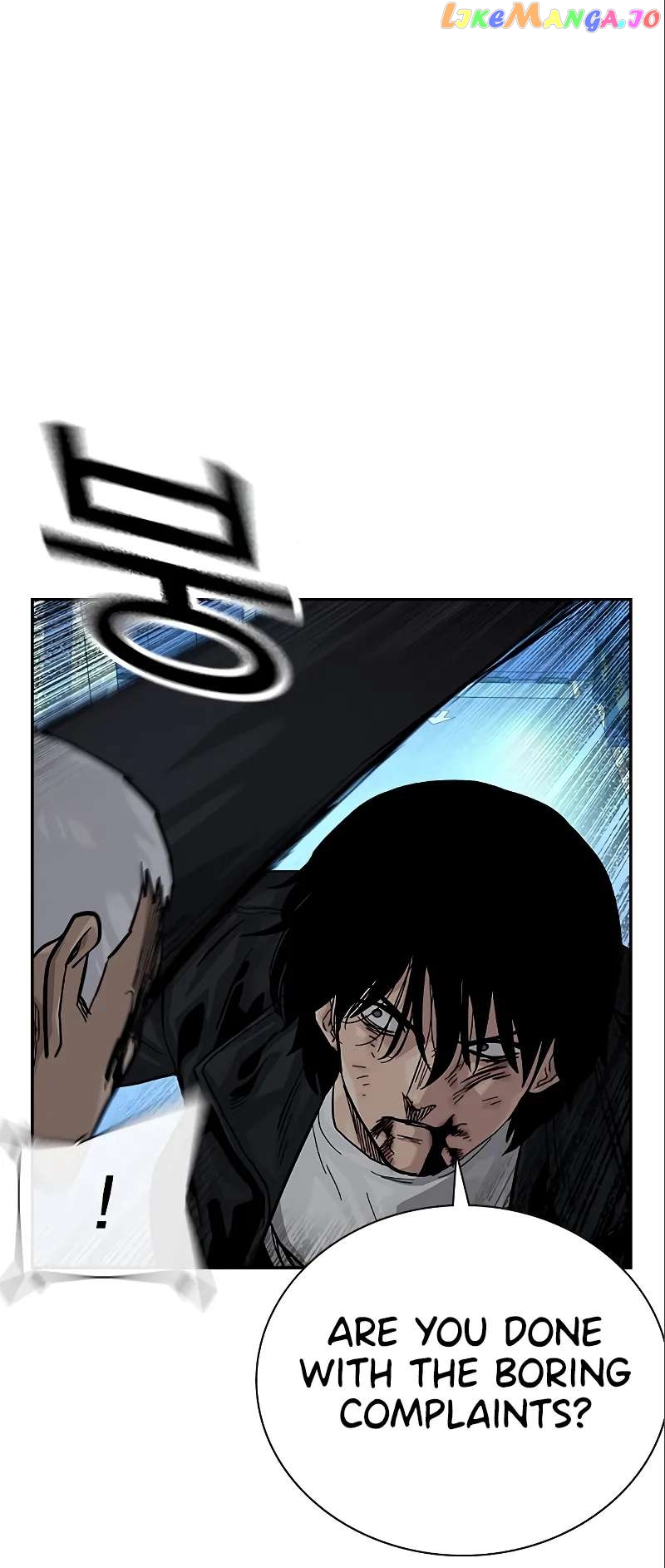 To Not Die Chapter 108 - page 47
