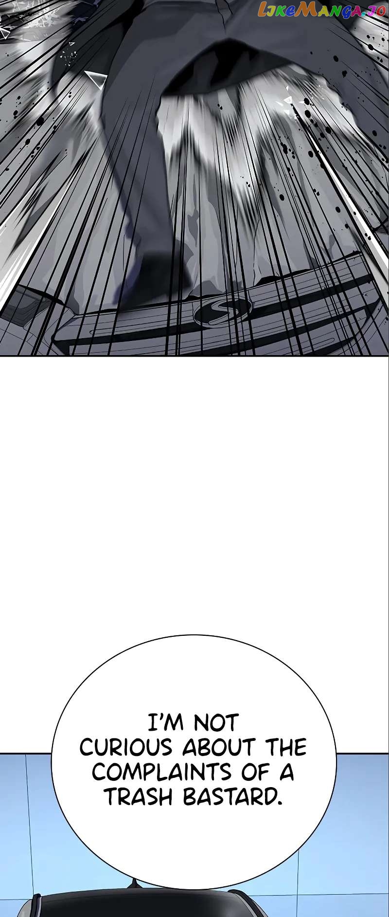 To Not Die Chapter 108 - page 51