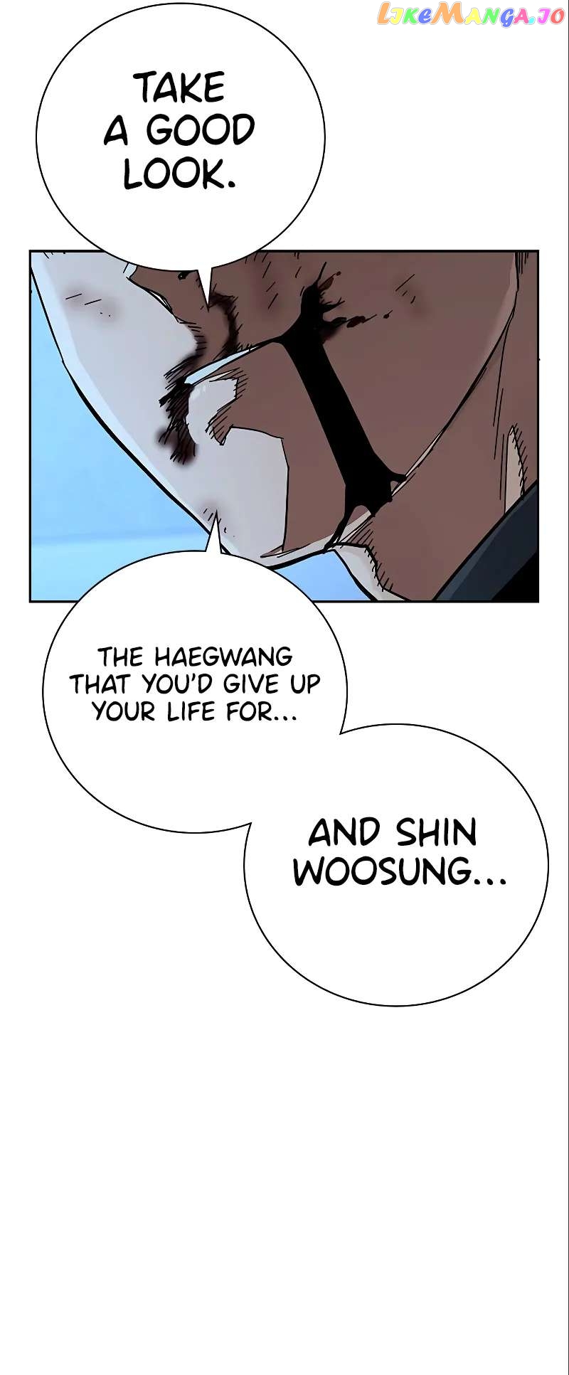 To Not Die Chapter 108 - page 53