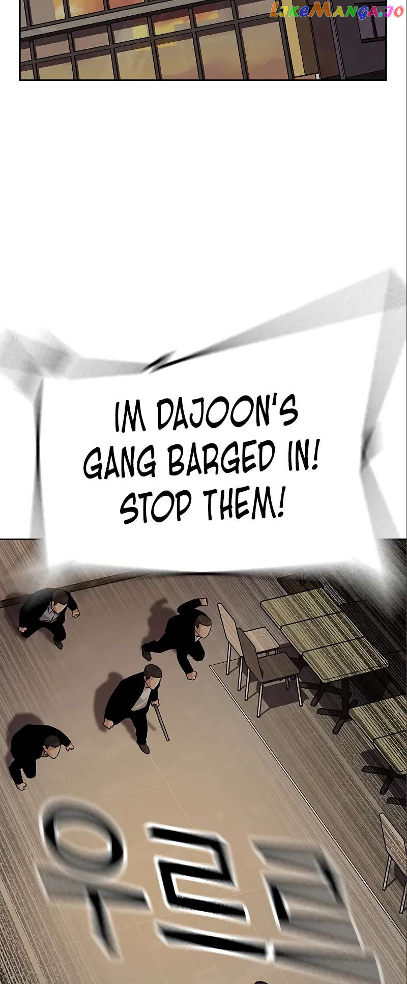 To Not Die Chapter 108 - page 56