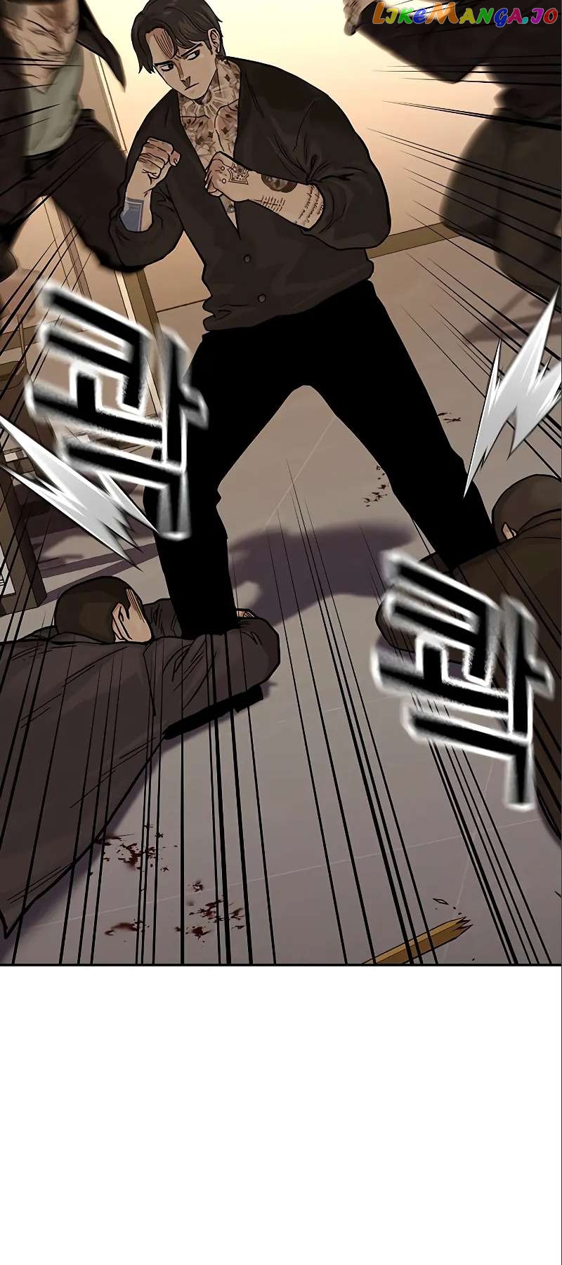 To Not Die Chapter 108 - page 62