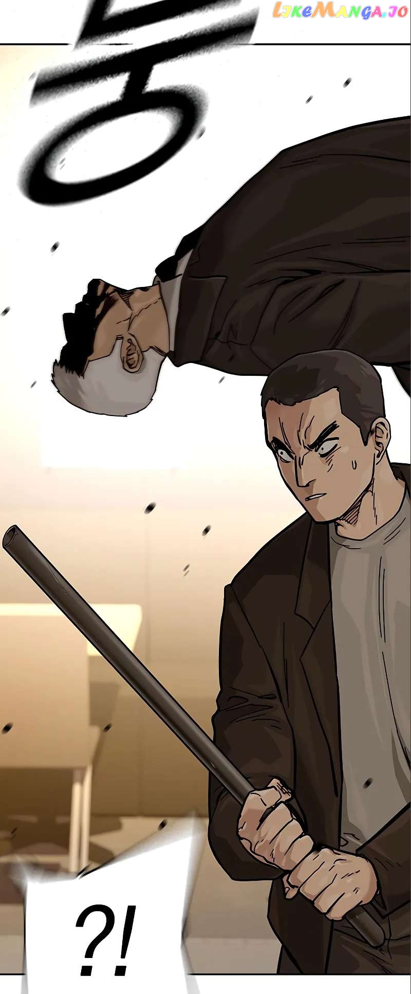 To Not Die Chapter 108 - page 66