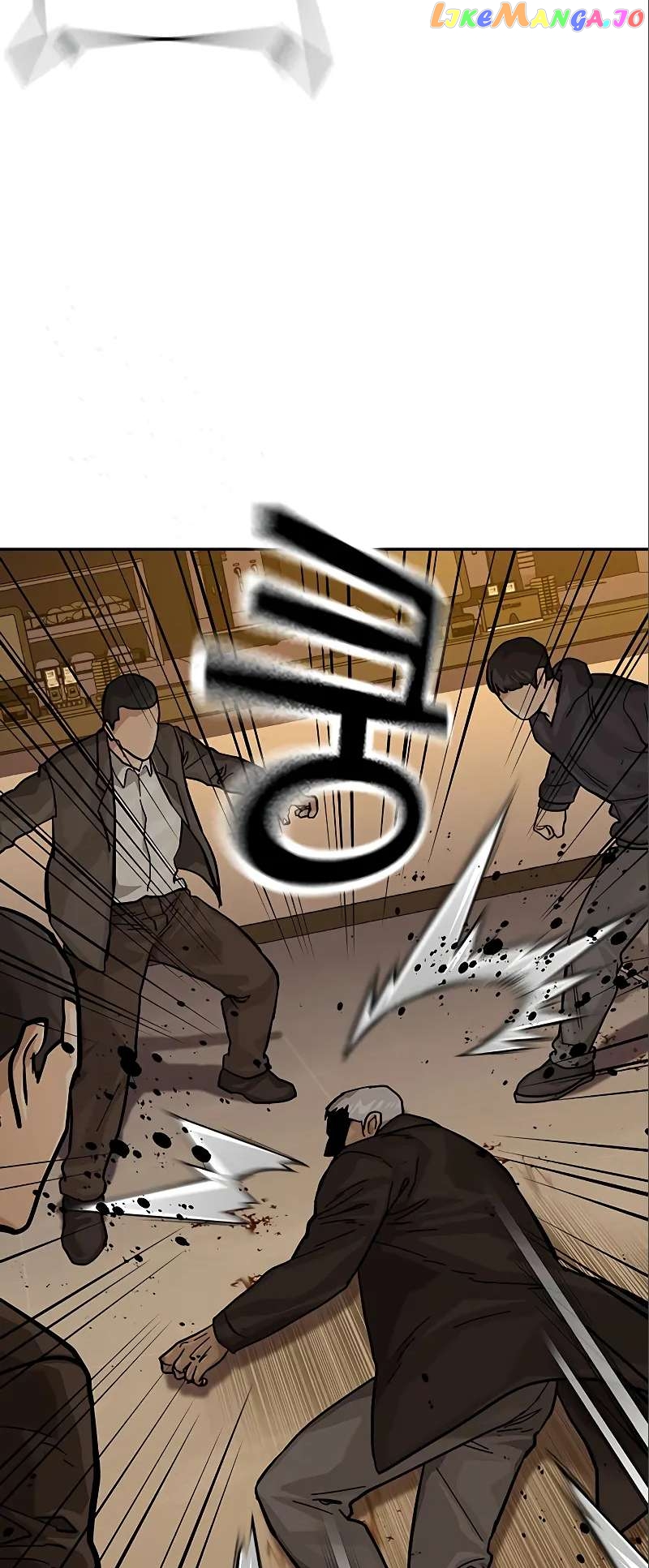To Not Die Chapter 108 - page 67