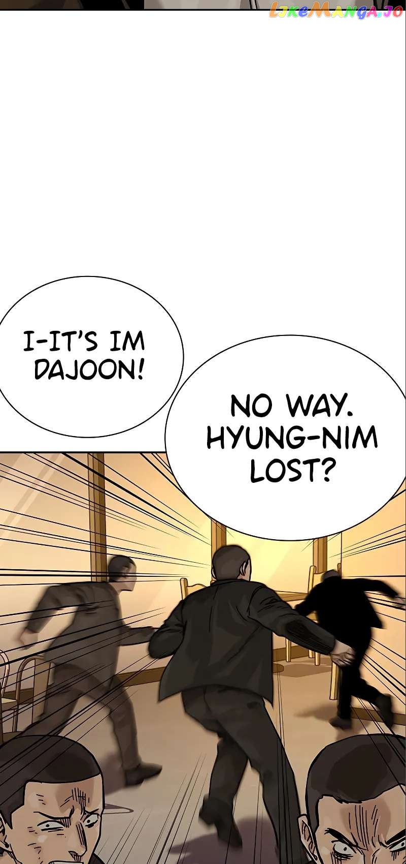 To Not Die Chapter 108 - page 74