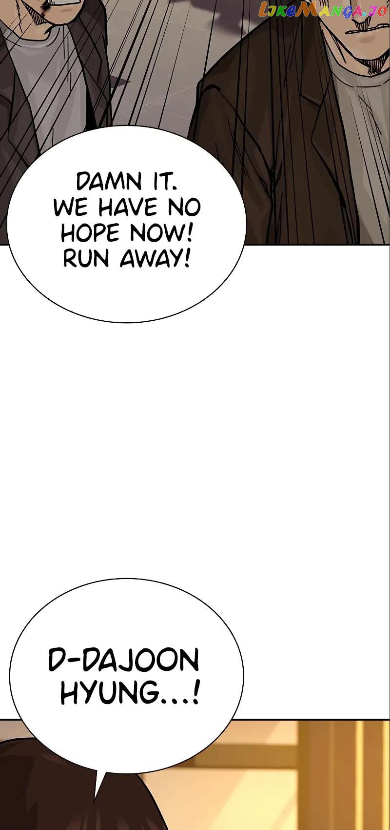 To Not Die Chapter 108 - page 75