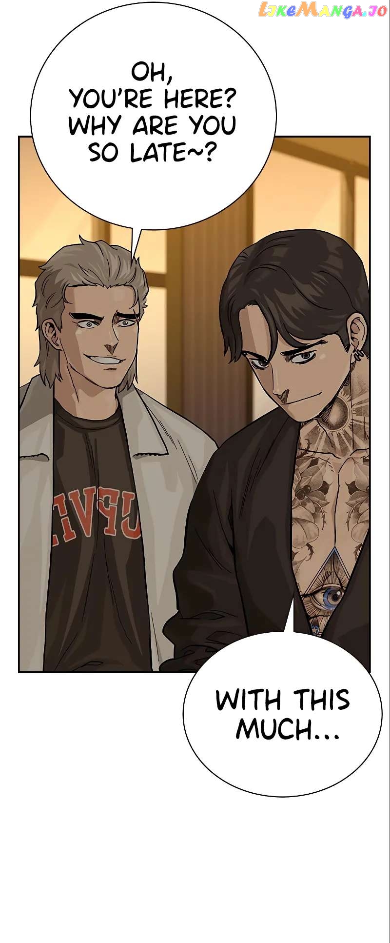 To Not Die Chapter 108 - page 77