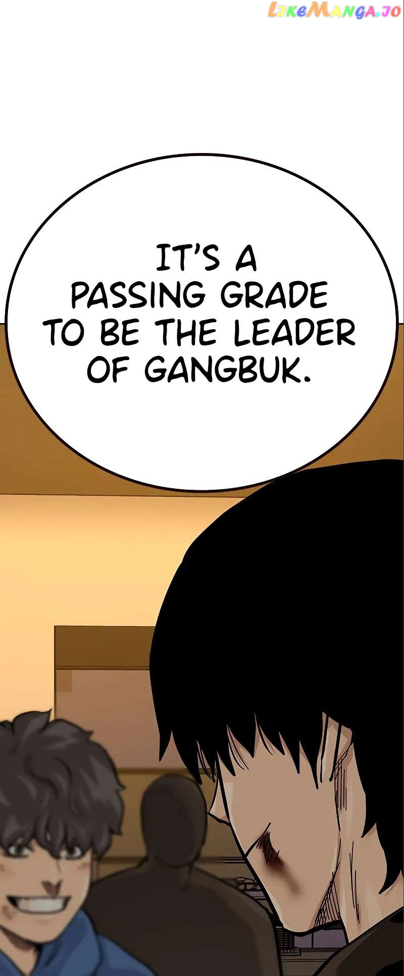 To Not Die Chapter 108 - page 78